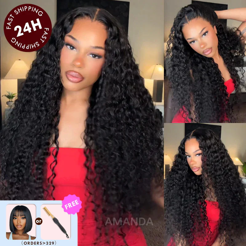 3 Wigs for $199| 18" Body Wave Lace Wig + 14" Gluless Curly Lace Wig + Pixie Cut Bob Wig Flash Sale - Image 4